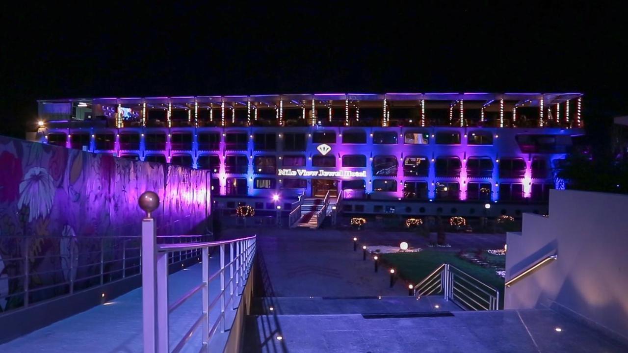 Nile View Jewel Hotel El El Cairo Exterior foto